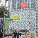 (주)도성기업 | 순토 레이스-s 테스트 걷기, 한양도성 반바퀴, 동대문~서대문