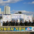 청라복합문화센터 수영장 이미지