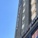 씨유여수웅천점 | 여수 웅천 에어비앤비 복층 감성숙소 밍밍이네