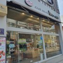 케익하우스델리 이미지