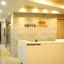 바른이드림치과교정과치과의원 이미지