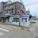 현덕약국 이미지