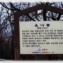 신강남 이미지