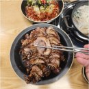 연안족발 - 동작구 서달로15길 7 | 연안족발