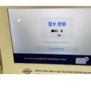 송정산부인과의원 이미지