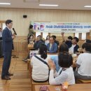 궁리경로당 이미지