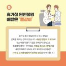 상식수학교습소