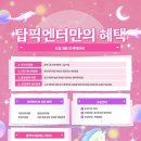비제이솔루션 이미지