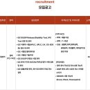 (주)에이프로젠바이오로직스 이미지