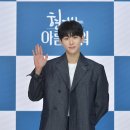 서범준 카카오 검색결과