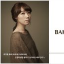 박진아디자인
