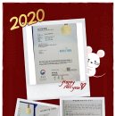 파파스케어(주)