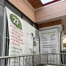 광주셀프사진관 더스팟 운암점, 아빠 환갑 기념 가족사진 찍은 후기