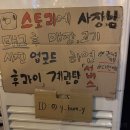 미성축산 이미지