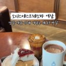 역삼-1308 이미지