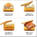 토스트럭 이미지