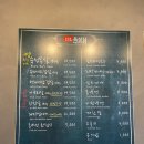 중문상로 이미지