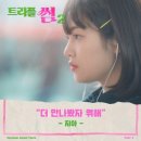 지아더 네이버블로그