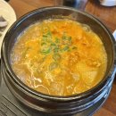 한우터 정육점 이미지