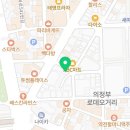 꿀통 의정부점 이미지