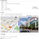 홈플러스 북수원점 이미지