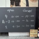 작지만큰카페