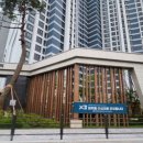 자명한의원 | 강동헤리티지자이 무순위 청약 줍줍 자격 조건 일정 사이트 청약홈