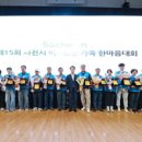 우주태권도체육관 이미지