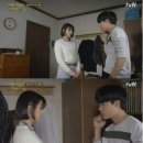 정봉 | ＜응쌍팔 11＞ 까칠한 매니저와 무당