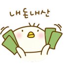 금참치 이미지
