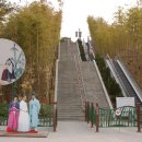 춘향테마파크안내소 이미지