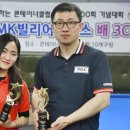 컨테이너당구클럽 이미지