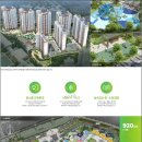 인천브리즈힐아파트 네이버블로그