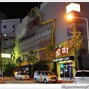 로마관광나이트 이미지