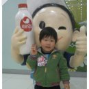 서울우유 안산공장 현장학습 - 앙팡왕자와 공주랑 찰칵! 이미지