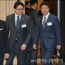 미래창조 이미지