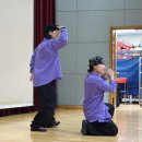 해송초등학교 이미지