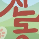 산골짜기 이미지