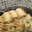 꼬지사랑 이미지