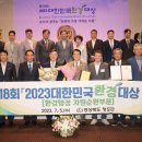 청도군-18 이미지