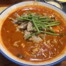 빛고을반점 이미지