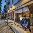 풍산역 | 밤리단길 맛집 돈까스 풍산역 맛집 키츠키 방문 후기