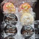풍년유통 | [전주 우리밀 풍년제과] 초코파이 칼로리, 유통기한, 냉동 보관법 솔직 리뷰
