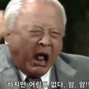 제로썸