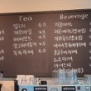 카와올라별빛카페 이미지