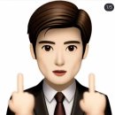 전대동물약국 | 지드래곤, 나랑 결혼하자