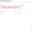 에이전트 인코리아