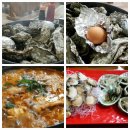 동진횟집 이미지