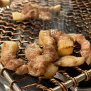 백탄참숯뒷고기 | 울산 옥동 [백탄참숯뒷고기] 생꼬들목살맛집 참숯닭발맛집 울산고기맛집 100%내돈내산후기