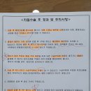정관현대의원 네이버블로그